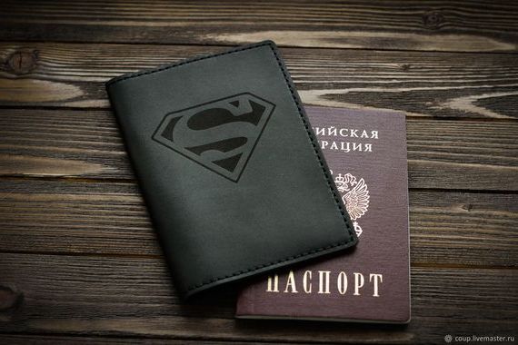прописка в Полярном